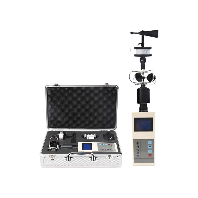 Handheld anemometer