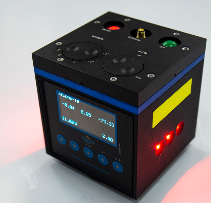 Seismic Aftershock Monitoring System