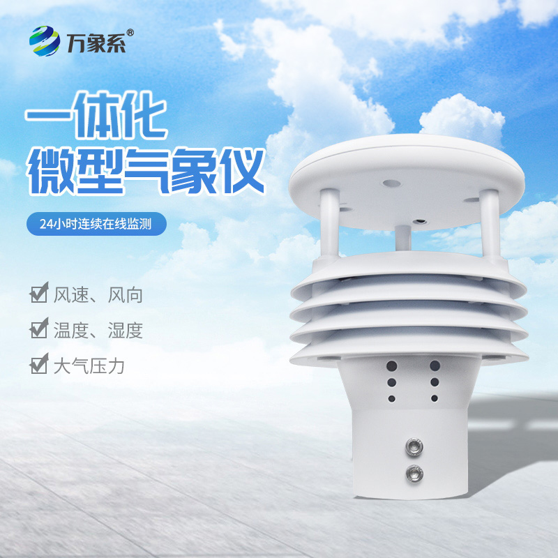 1757904018181366.jpg 五要素 (8).jpg