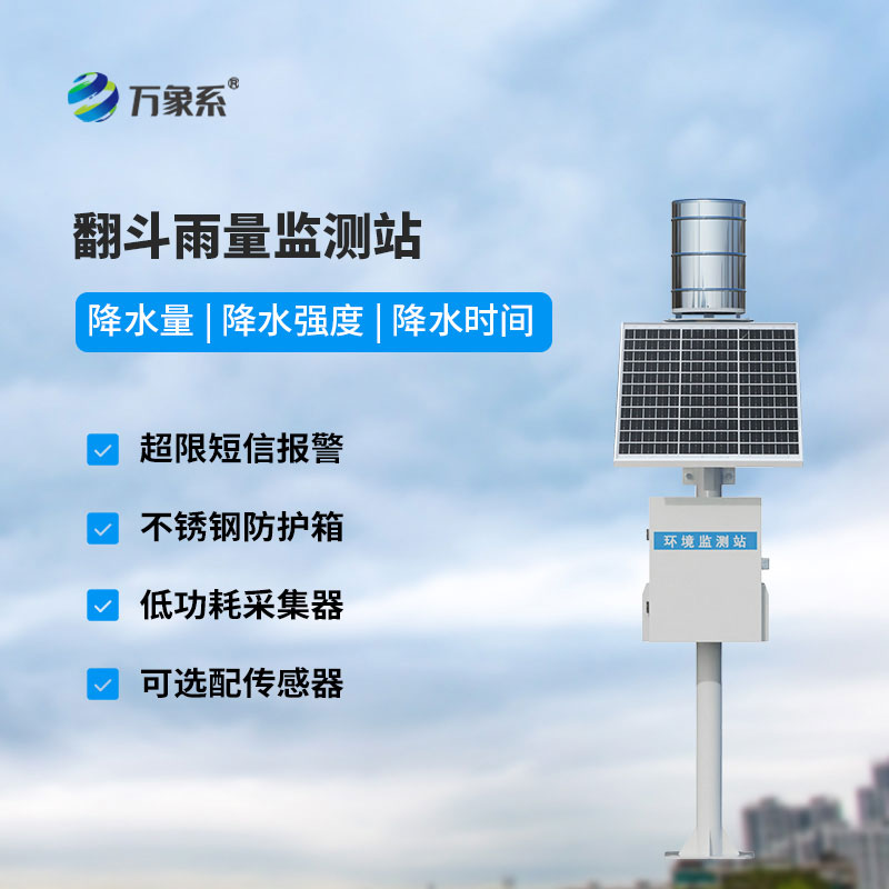 1764300694134877.jpg 7.jpg