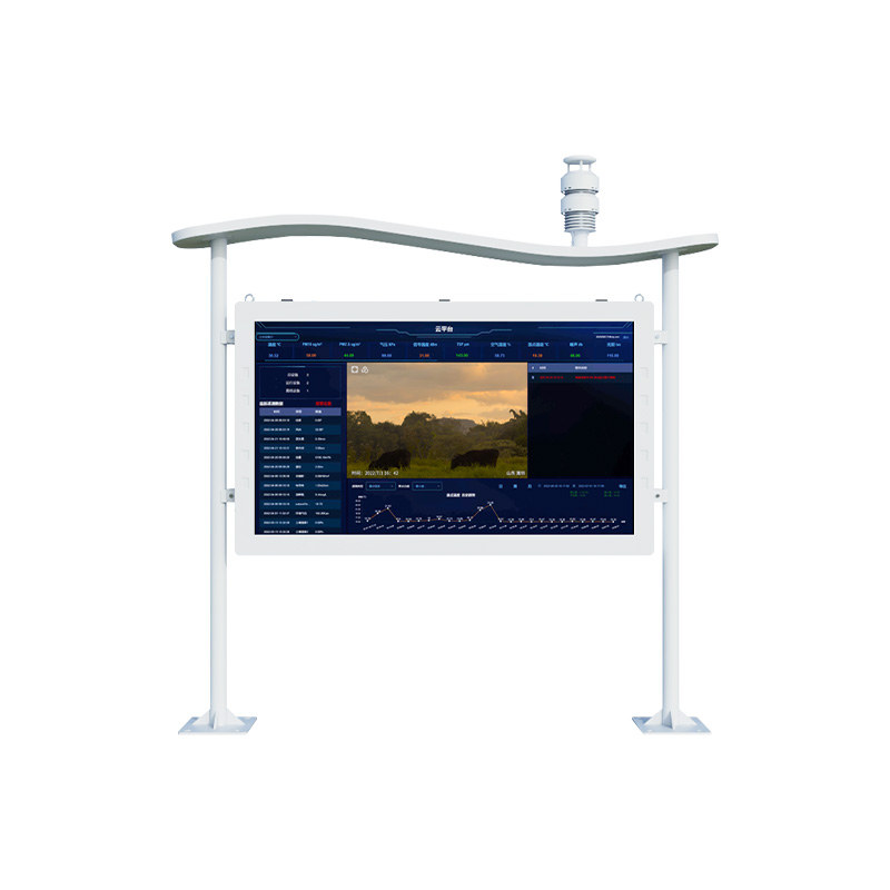 High intelligence negative oxygen ion monitoring station constantly guards the health of the air environment
