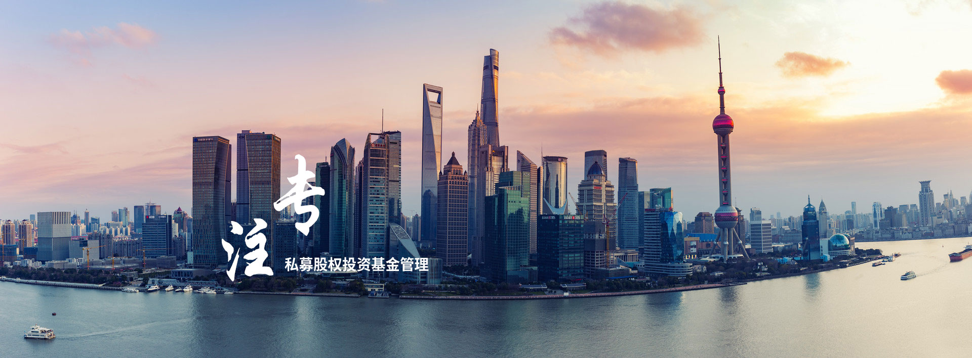 自動氣象站