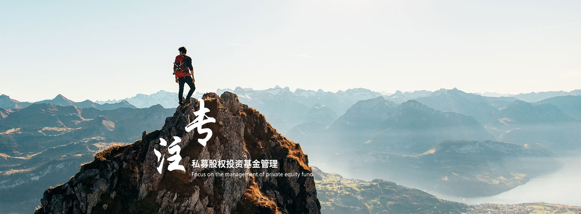 小型氣象站