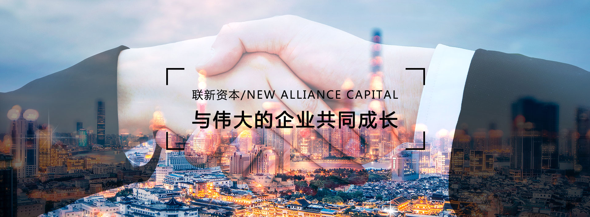 防爆氣象站
